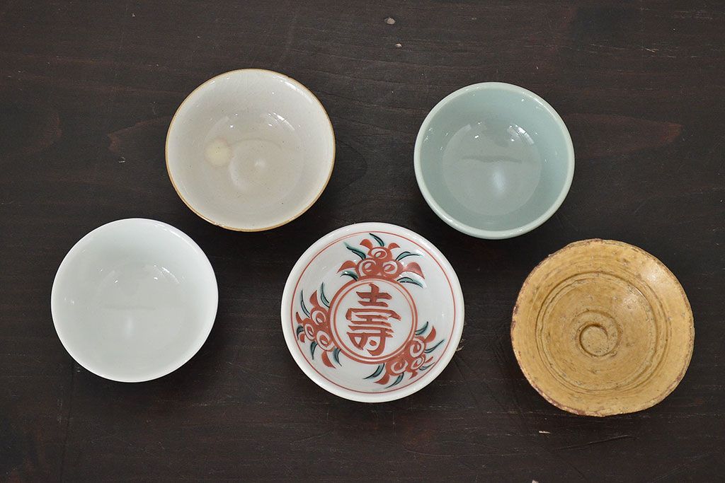 名工寄盃5客　陶山　善五郎　道八　六兵衛　蘇山(鈴木圭三商店)(R-047160)