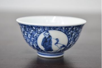 名工寄盃5客　陶山　善五郎　道八　六兵衛　蘇山(鈴木圭三商店)(R-047160)