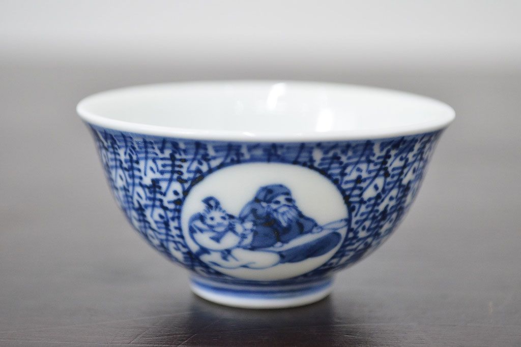 名工寄盃5客　陶山　善五郎　道八　六兵衛　蘇山(鈴木圭三商店)(R-047160)