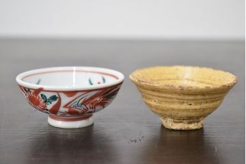 名工寄盃5客　陶山　善五郎　道八　六兵衛　蘇山(鈴木圭三商店)(R-047160)