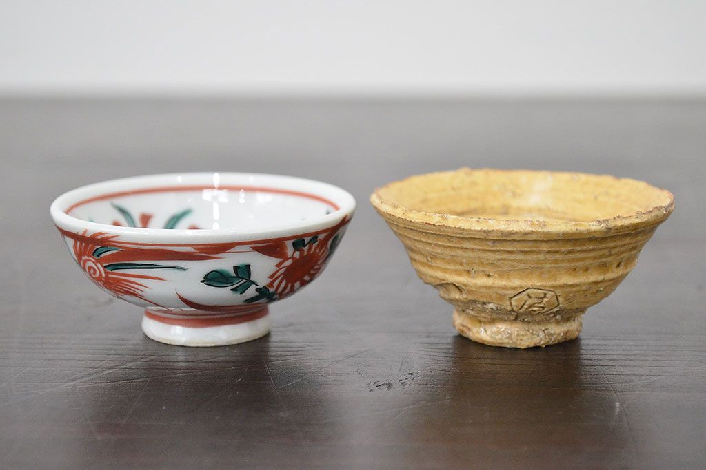 名工寄盃5客　陶山　善五郎　道八　六兵衛　蘇山(鈴木圭三商店)(R-047160)