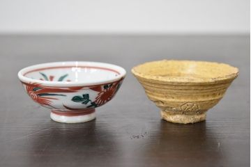 名工寄盃5客　陶山　善五郎　道八　六兵衛　蘇山(鈴木圭三商店)(R-047160)