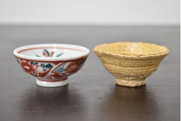 名工寄盃5客　陶山　善五郎　道八　六兵衛　蘇山(鈴木圭三商店)(R-047160)