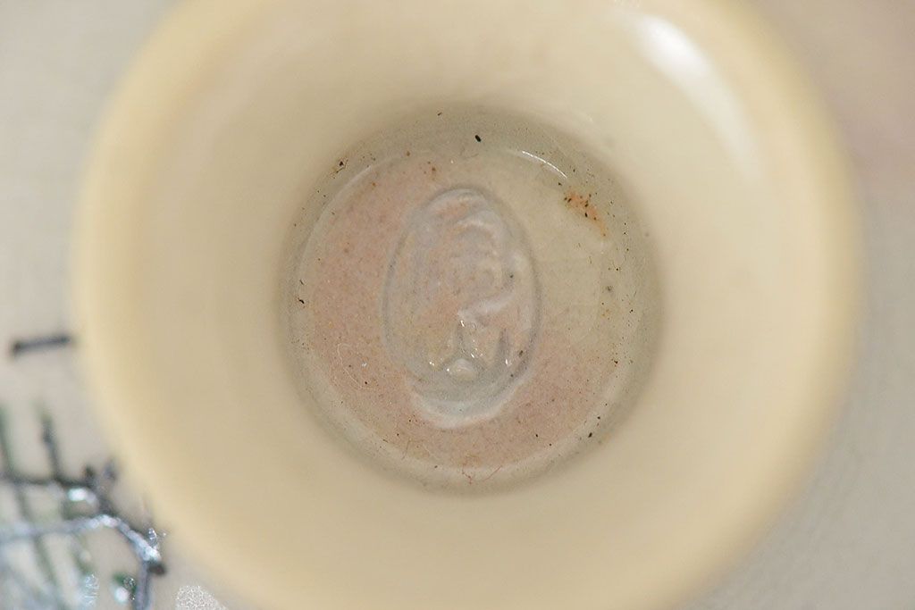 名工寄盃5客　陶山　善五郎　道八　六兵衛　蘇山(鈴木圭三商店)(R-047160)