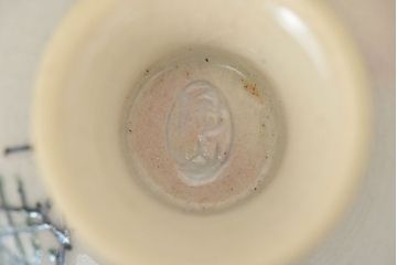 名工寄盃5客　陶山　善五郎　道八　六兵衛　蘇山(鈴木圭三商店)(R-047160)