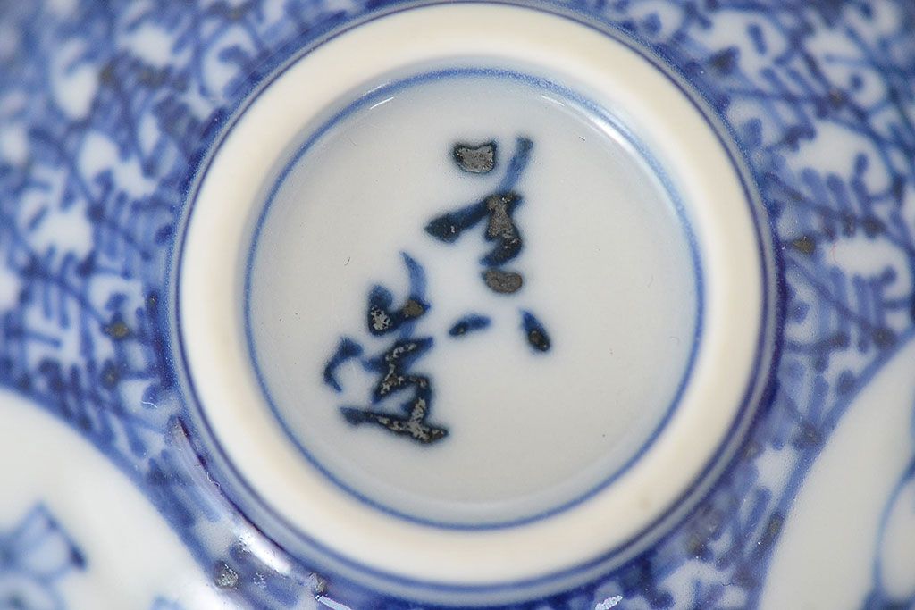 名工寄盃5客　陶山　善五郎　道八　六兵衛　蘇山(鈴木圭三商店)(R-047160)