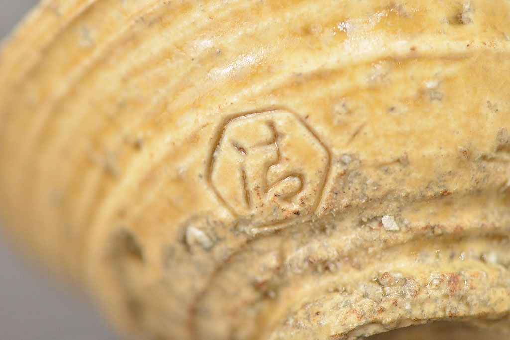 名工寄盃5客　陶山　善五郎　道八　六兵衛　蘇山(鈴木圭三商店)(R-047160)