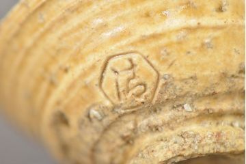 名工寄盃5客　陶山　善五郎　道八　六兵衛　蘇山(鈴木圭三商店)(R-047160)