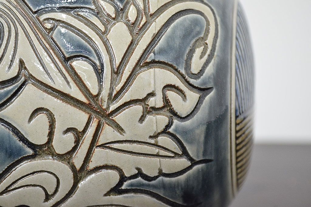 壺屋焼　金城敏男　花瓶など3点(魚文、金城次郎?、琉球)(R-047162)