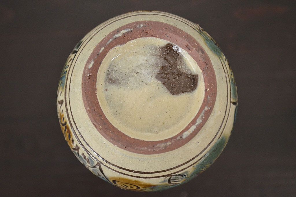 壺屋焼　金城敏男　花瓶など3点(魚文、金城次郎?、琉球)(R-047162)