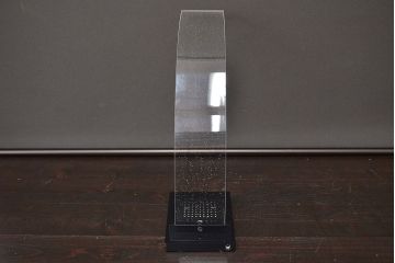 2015年製　山田照明　arcus・アーカス　Z-6200(定価48,600円)(R-047164)