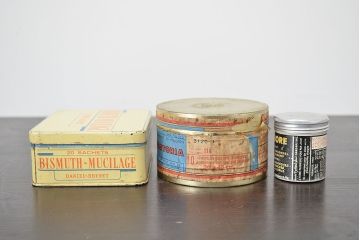 フランスビンテージ　ブリキ缶など23個(アンティーク、小物入れ)(R-047175)
