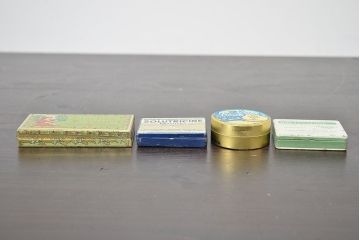 フランスビンテージ　ブリキ缶など23個(アンティーク、小物入れ)(R-047175)