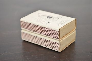 フランスビンテージ　ブリキ缶など23個(アンティーク、小物入れ)(R-047175)