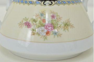 古い　ノリタケ　Noritake　ミルクポット・シュガーポット・カップなど12点(クリーマー、洋食器、日本陶器)(R-047183)