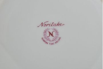 古い　ノリタケ　Noritake　ミルクポット・シュガーポット・カップなど12点(クリーマー、洋食器、日本陶器)(R-047183)