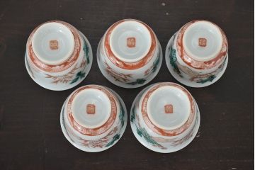 明治期　九谷焼　人参図　色絵　猪口5個(和食器、向付)(R-047186)