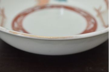 明治期　九谷焼　人参図　色絵　五寸なます皿6枚(和食器)(R-047187)