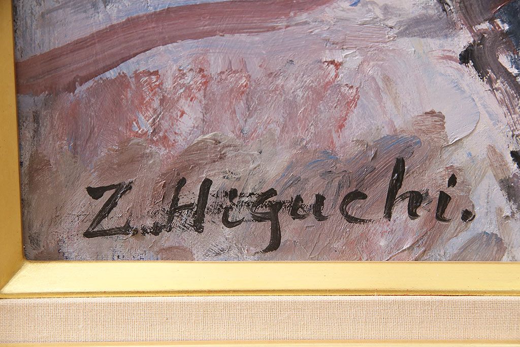 2001年 樋口善造作 岩城の町 油絵 100号程(油彩、額装)(R-047197)