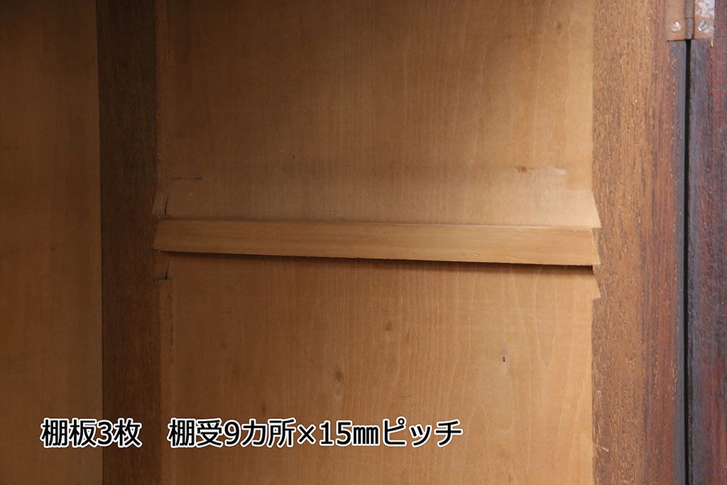 和製アンティーク　大正ロマン薫る結霜ガラスがおしゃれな本箱(ブックケース、収納棚、戸棚)(R-047198)