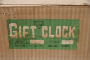 アンティーク時計　昭和レトロ　御研機器製(ミケン)　凝った彫刻が目を引く木製鳩時計(柱時計、掛け時計、彫刻、Cuckoo　Clock)(R-047202)