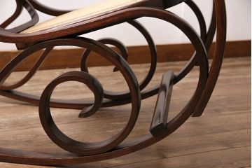 ヴィンテージ　オールドマルニ　maruni(マルニ木工)　絶版品　希少!曲木の脚がお洒落なロッキングチェア(アームチェア、揺り椅子、ビンテージ)(R-047203)