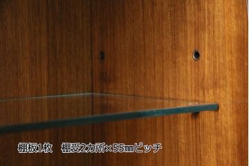 ヴィンテージ家具　北欧ビンテージ　G-PLAN(ジープラン)　チーク材　ミッドセンチュリースタイルにおすすめなブックケース&ディスプレイキャビネット(収納棚、戸棚、本箱、キャビネット)(R-047204)