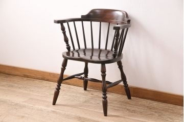 ヴィンテージ　松本民芸家具　座り心地の良さが魅力の#91型キャプテンチェア(アームチェア、椅子、ビンテージ)(R-047206)