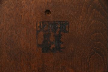 中古　クラシカルな雰囲気漂う北海道民芸家具のダイニングチェアHM626(椅子、ウィンザーチェア、板座チェア、ウインザーチェア)(R-047242)