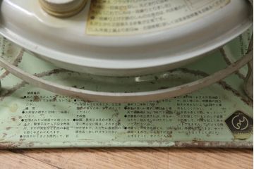 ジャンク品　ビンテージ　Aladdin(アラジン)ストーブ　ほっこりするような佇まいが魅力のブルーフレームヒーターJ380003タイプ(R-047250)
