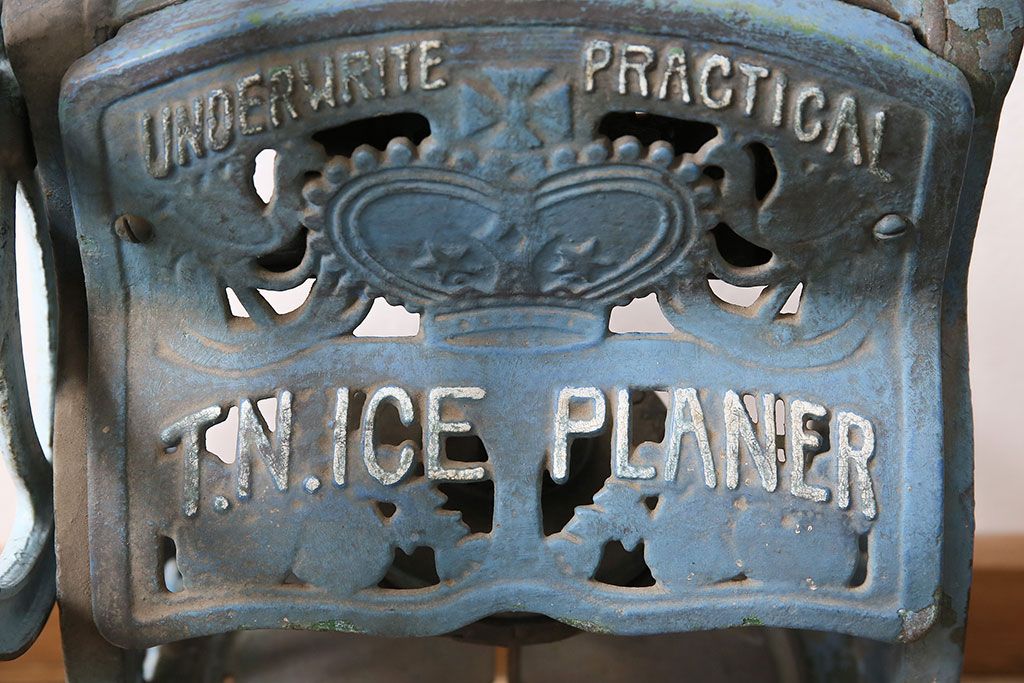 ジャンク品 アンティーク雑貨 帝農社製 T.N.ICE PLANER ミカド式 レトロで凝ったデザインが魅力的な手動式かき氷機(氷削機、手回し、ディスプレイ)(R-047251)