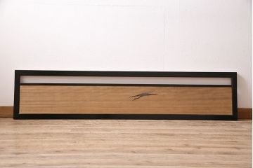 アンティーク建具　昭和レトロ　透かし彫り　鶴の図　漆塗りが上品な雰囲気を演出してくれる欄間(明かり取り、明り取り)(R-047259)