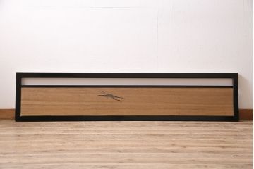 アンティーク建具　昭和レトロ　透かし彫り　鶴の図　漆塗りが上品な雰囲気を演出してくれる欄間(明かり取り、明り取り)(R-047259)