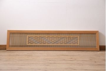 昭和レトロ　上質な和の空間づくりが叶う、3種類の組子入りの欄間(明り取り、建具)(R-047261)