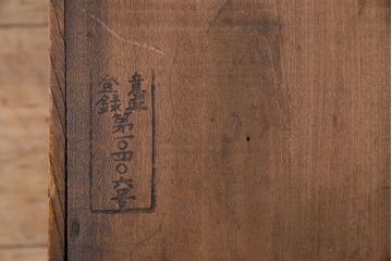 アンティーク時計　大正昭和初期　セイコー(精工舎、SEIKOSHA)　ホーロー文字盤掛時計(掛け時計、古時計、柱時計)(R-047278)