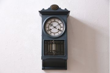 アンティーク時計　戦前　精工舎(セイコー、SEIKOSHA)　当店でネイビーのペイントを施した、筋ガラスがお洒落な掛時計(掛け時計、古時計)(R-047279)