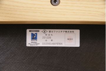 中古　富士ファニチア(富士ファニチュア、フジファニチュア、FUJI FURNITURE、富士ファニチャー)布Aタイプ　アームのシルエットが素敵なオーク材製アームチェア(定価約6万5千円)(ダイニングチェア、椅子)(R-047281)