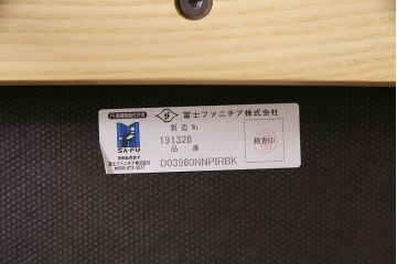 中古　富士ファニチア(富士ファニチュア、フジファニチュア、FUJI FURNITURE、富士ファニチャー)　布Aタイプ　北欧スタイルに活躍するオーク材製のアームレスチェア(定価約4万5千円)(ダイニングチェア、椅子)(R-047282)