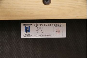 中古　富士ファニチア(富士ファニチュア、フジファニチュア、FUJI FURNITURE、富士ファニチャー)　布Aタイプ　北欧スタイルに活躍するオーク材製のアームレスチェア(定価約4万5千円)(ダイニングチェア、椅子)(R-047283)