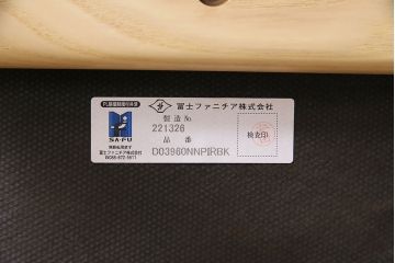 中古　富士ファニチア(富士ファニチュア、フジファニチュア、FUJI FURNITURE、富士ファニチャー)　布Aタイプ　北欧スタイルに活躍するオーク材製のアームレスチェア(定価約4万5千円)(ダイニングチェア、椅子)(R-047284)