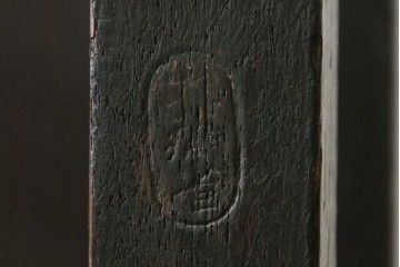 和製アンティーク　昭和初期　玄関の整理整頓や身支度に便利な傘立て&コートハンガー　(R-047329)