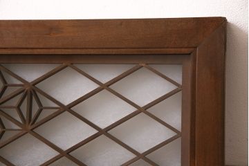 アンティーク建具　麻の葉文様の組子が素敵な昭和中期の欄間(明かり取り、明り取り)(R-047336)