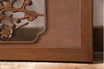 アンティーク建具　力強い竹と梅の彫りが目を引く彫刻欄間(明かり取り、明り取り)(R-047337)