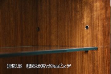 ヴィンテージ家具　北欧ビンテージ　G-PLAN(ジープラン)　チーク材　ミッドセンチュリースタイルにおすすめなブックケース&ディスプレイキャビネット(収納棚、戸棚、本箱、キャビネット)(R-047339)