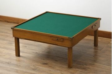 和製アンティーク　栓材　希少!レトロな雰囲気を盛り上げる折りたたみ式の雀卓(麻雀卓、折りたたみテーブル)(R-047342)