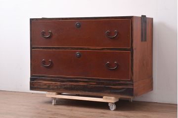 アンティーク　極美品　前面(黒柿孔雀杢・ケヤキ玉杢)　中(桐)　側面(楠木)　漆塗り　群馬県の織物問屋から出てきました!!最高級のローボード(収納箪笥、整理箪笥、テレビ台、ローチェスト)(R-047349)
