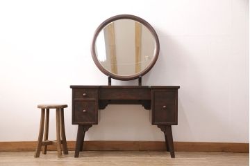 中古　松本民芸家具　西洋アンティークのような雰囲気を感じさせる、丸型一面鏡のドレッサー(鏡台、ミラー)(定価約34万円)(R-047355)