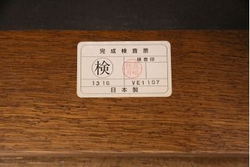 中古　三越　Brugge(ブルージュ)　VE1107　グリーンの花柄ファブリックがエレガントな二人掛けソファ(2P、ラブソファ、アームソファ)(R-047361)