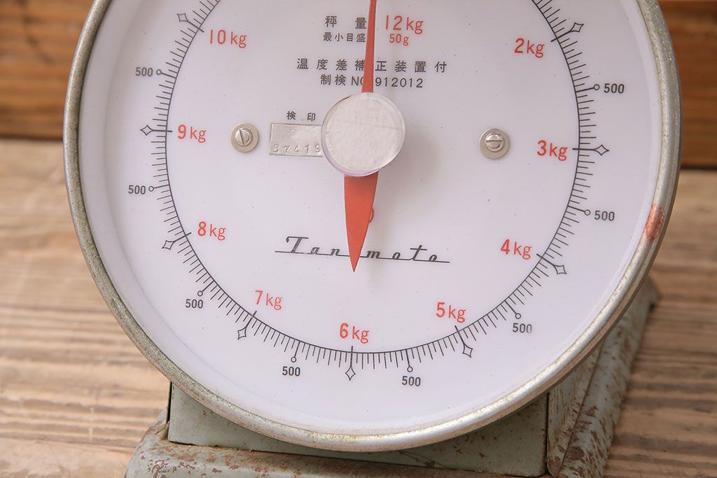 アンティーク雑貨　昭和中期　Tanimoto　レトロな佇まいが可愛らしいベビースケール(赤ちゃん体重計、ベビー秤、籠付き、バスケット)(R-047380)