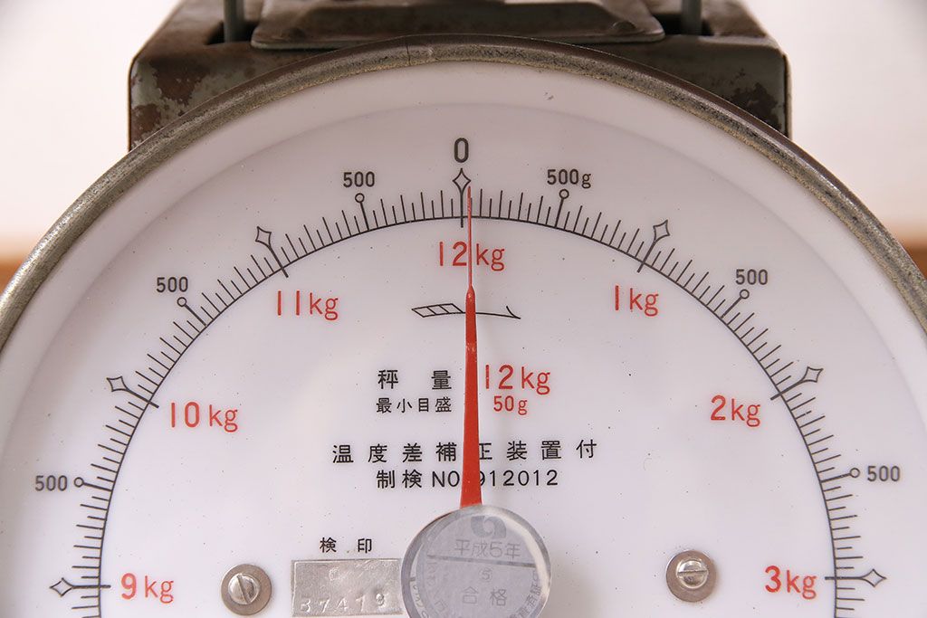 アンティーク雑貨　昭和中期　Tanimoto　レトロな佇まいが可愛らしいベビースケール(赤ちゃん体重計、ベビー秤、籠付き、バスケット)(R-047380)